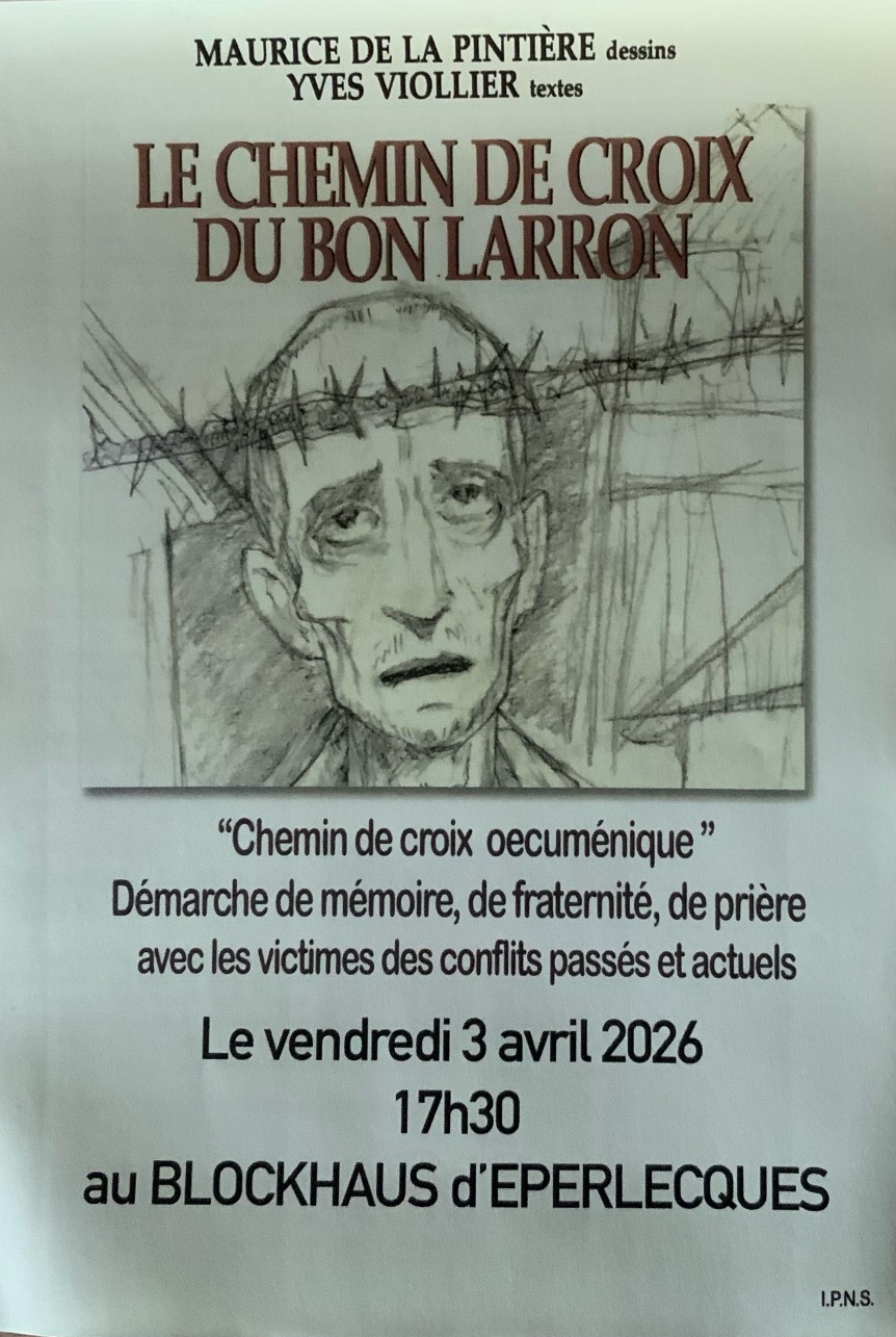 INAUGURATION EXPOSITION